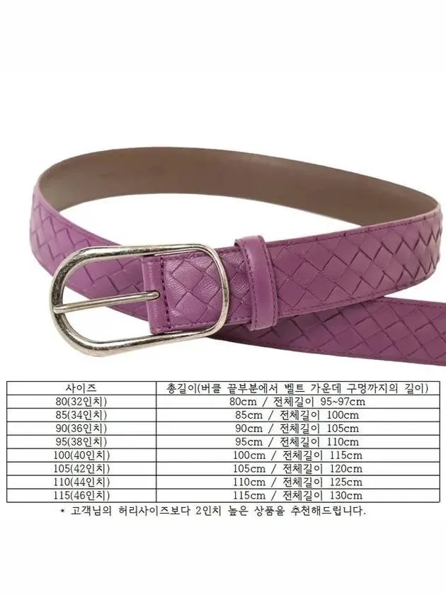 Bottega Veneta Belt 369312 VVA0C Men's Casual Belt